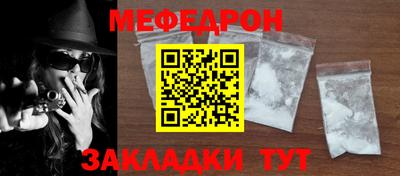 прущие грибы Нижний Тагил