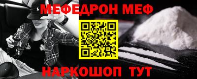 apvp Ногинск