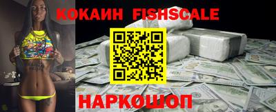 прущие грибы Нижний Тагил