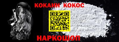 прущие грибы Нижний Тагил