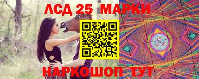 кокаин перу Новоалександровск
