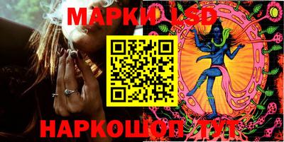 кокаин перу Новоалександровск