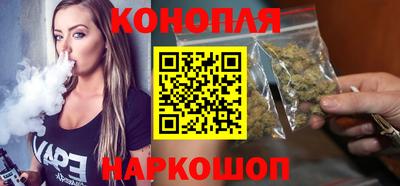 кокаин перу Новоалександровск