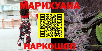 кокаин перу Новоалександровск