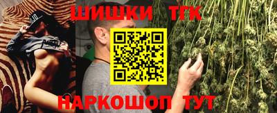 мдпв Ноябрьск