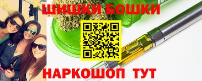 кокаин перу Новоалександровск