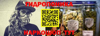 кокаин перу Новоалександровск