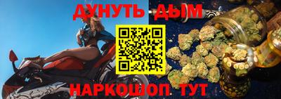 кокаин перу Новоалександровск