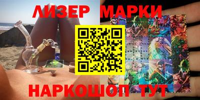 прущие грибы Нижний Тагил