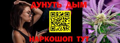 кокаин перу Новоалександровск