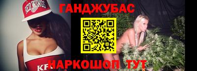 кокаин перу Новоалександровск