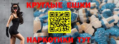 прущие грибы Нижний Тагил