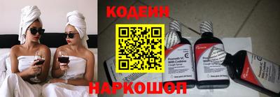 прущие грибы Нижний Тагил
