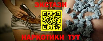 прущие грибы Нижний Тагил