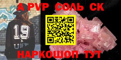 прущие грибы Нижний Тагил