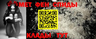 бошки Новоалтайск