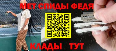кокаин перу Новоалександровск