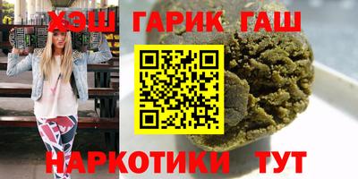 кокаин перу Новоалександровск
