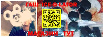 прущие грибы Нижний Тагил