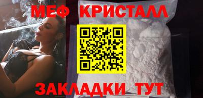 прущие грибы Нижний Тагил