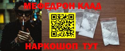прущие грибы Нижний Тагил
