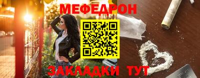 кокаин перу Новоалександровск