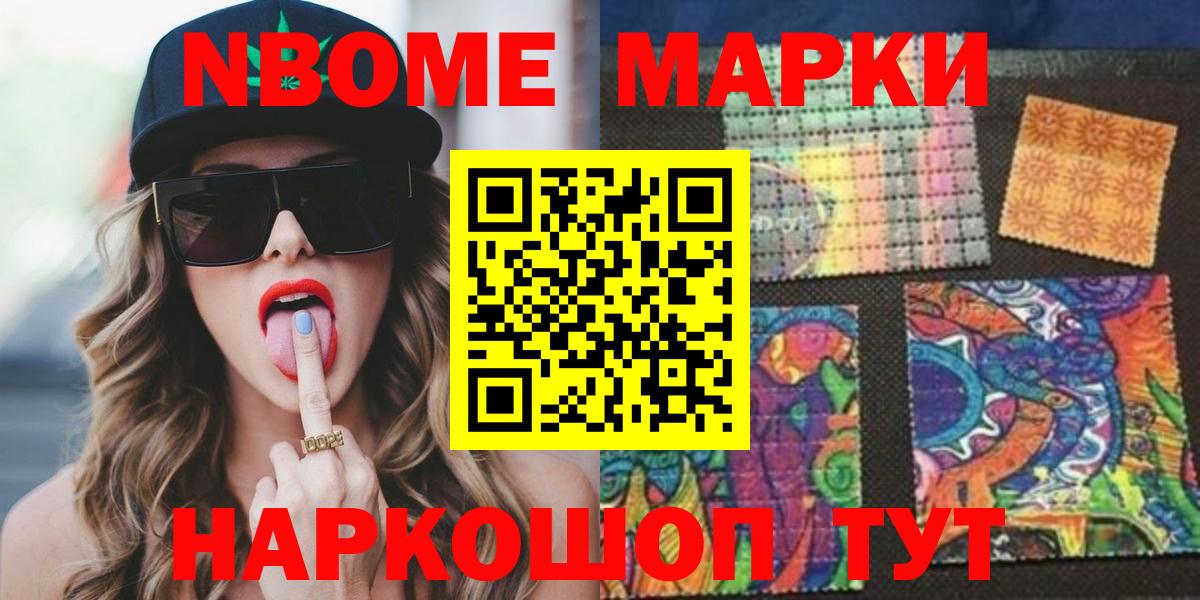 Лсд 25 экстази кислота  Вход с VPN  LSD-25 экстази  ЛСД экстази кислота  Егорьевск 
